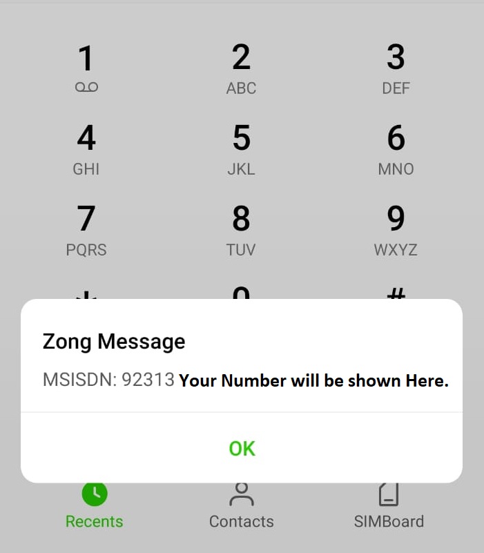 how to check my zong number via sms